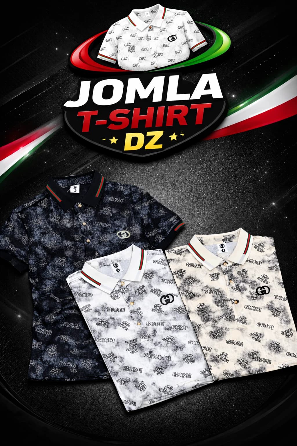 Jomla T-SHIRT Dz logo